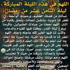 user6561191191087