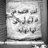user3033016571542