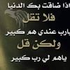 user15216119612838