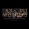 user2563269818195