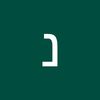 user4920612125216