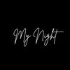 my night | grow up together✨