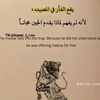 hamd8310