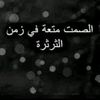 user7442565819009