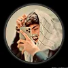 user932425367