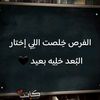 mohamad.reda363