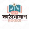 katgolap.books