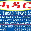 user9854055371796