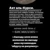 sof_ii96