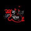 .sumaiya.islam229