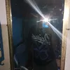 jd_bsmnt