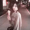 rani_ahyeon_