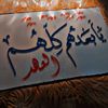 qawsedeftt5