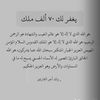allahakbar7202