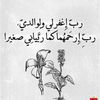mohamed.saleh9585