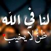 user769747781605