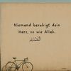 its_ali7211