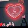 اعشق هذا الحرف𝐴