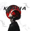 kaviya.715.official