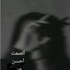 user5741238840581