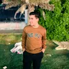 uyfcopp