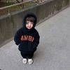 guseer_14