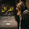 user7322544840981