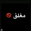 user1576512295728