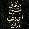 user2133850920499