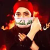 zahraalbald70