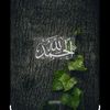 ahmd.ahmd667