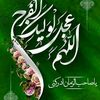 alikhalifeh862