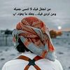 user1373460037045