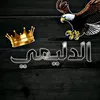 user3963462861025