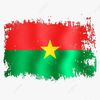 burkina.comdie2