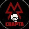rifpif_