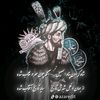 bestt260