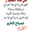 amine.amine6449
