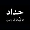 user7992163566188