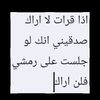 mahmoud.abdelkerim