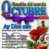 donjuancom.gml