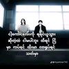 yu.lay560