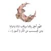om.salman633