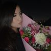 emily.vazqz