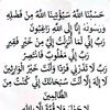 user3115416993006