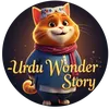 Urdu Wonder Story