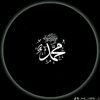 md.mohasin.ajijor
