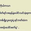 ko.lu.soe441