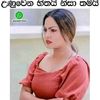 salinda.doni