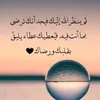 user6560132076104